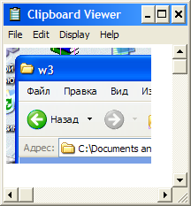 Clipboard Viewer